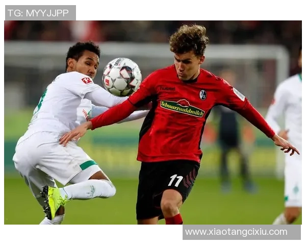 弗赖堡与汉诺威历史交战回顾及战绩分析